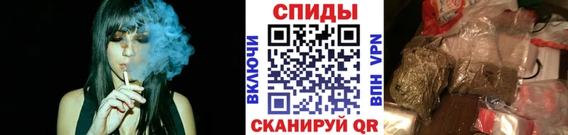 Бутират Butirat  Купить где  Куртамыш 