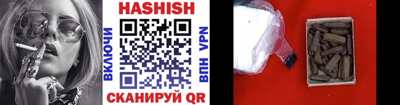 Купить  Куртамыш  ГАШ VHQ 