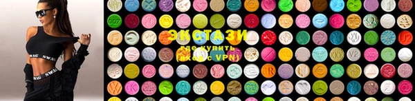 гашик Киреевск