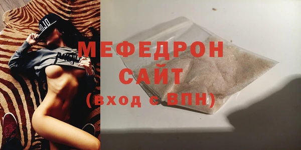 прущие грибы Киренск