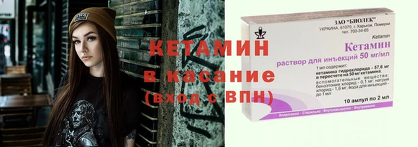 прущие грибы Киренск