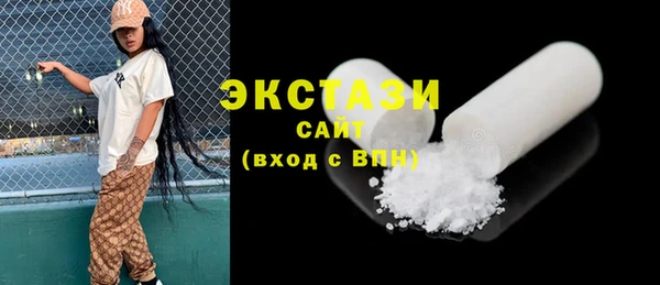 прущие грибы Киренск