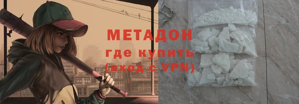 прущие грибы Киренск
