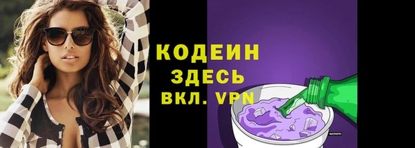 гашик Киреевск