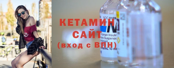 прущие грибы Киренск