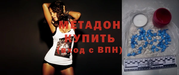 гашик Киреевск
