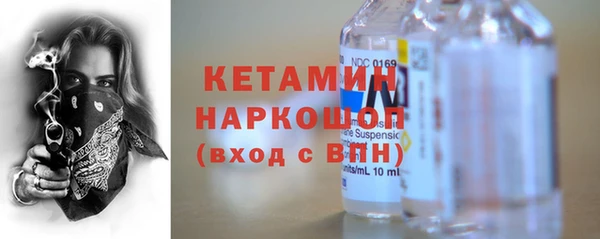 гашик Киреевск