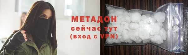 гашик Киреевск