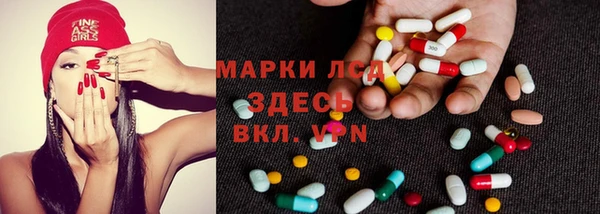 гашик Киреевск