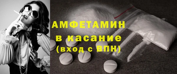 гашик Киреевск