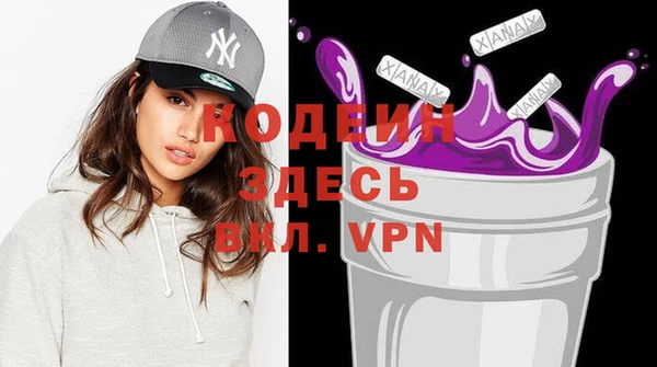 гашик Киреевск