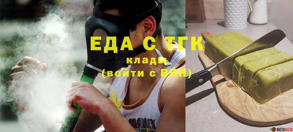 гашик Киреевск