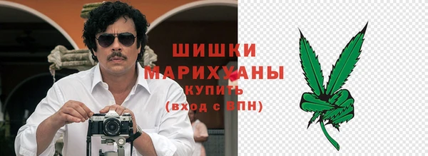 гашик Киреевск